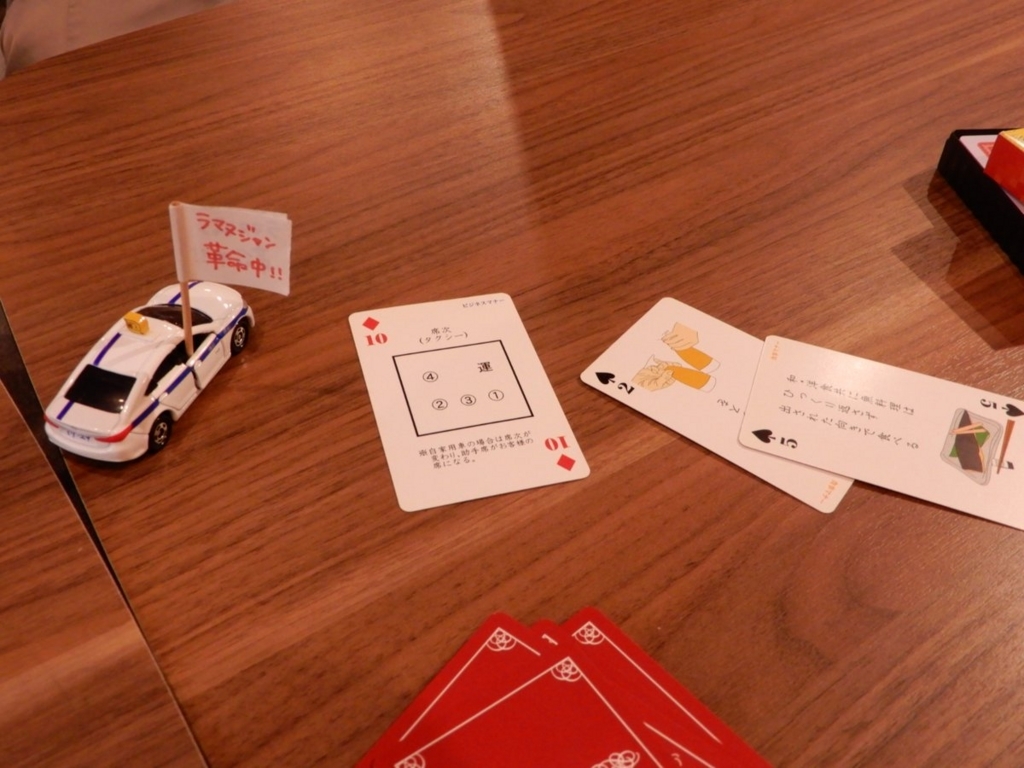 f:id:prm9973:20180209232514j:plain