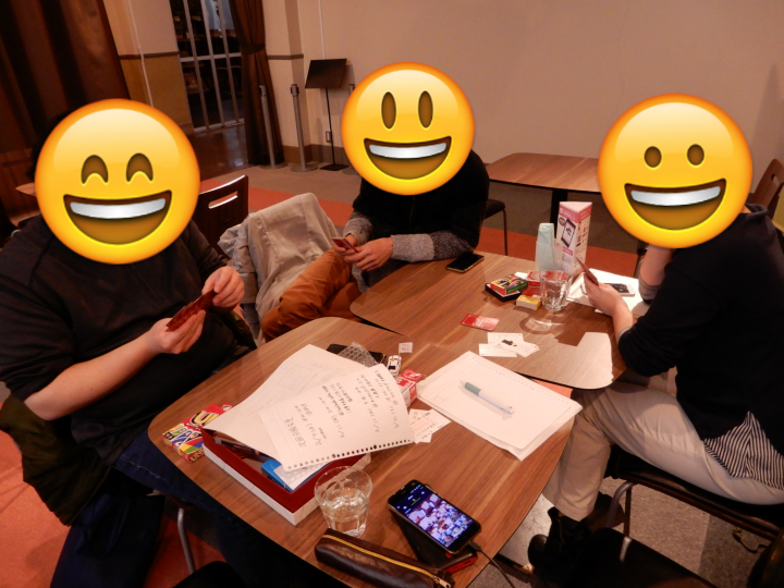 f:id:prm9973:20180209233550p:plain