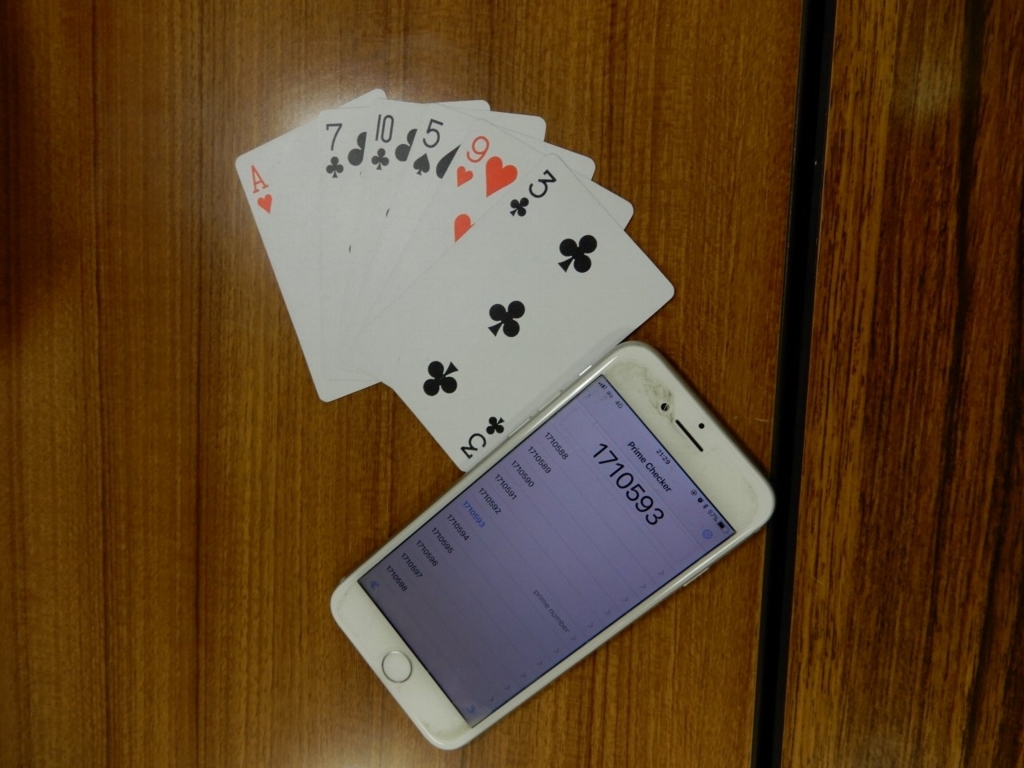 f:id:prm9973:20180407174626j:plain