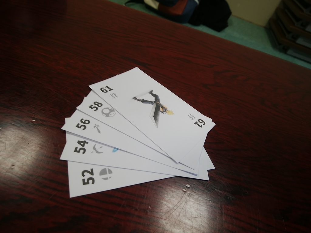 f:id:prm9973:20190219011433j:plain f:id:prm9973:20190219011433j:plain