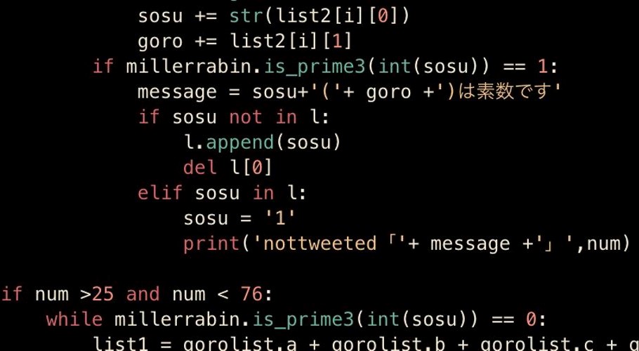 f:id:prm9973:20211231043328j:plain