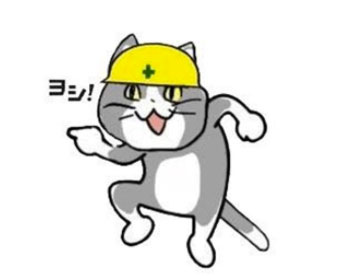 f:id:pro_daiku:20211018215811j:plain