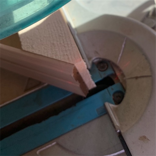 f:id:pro_daiku:20211112212348j:image