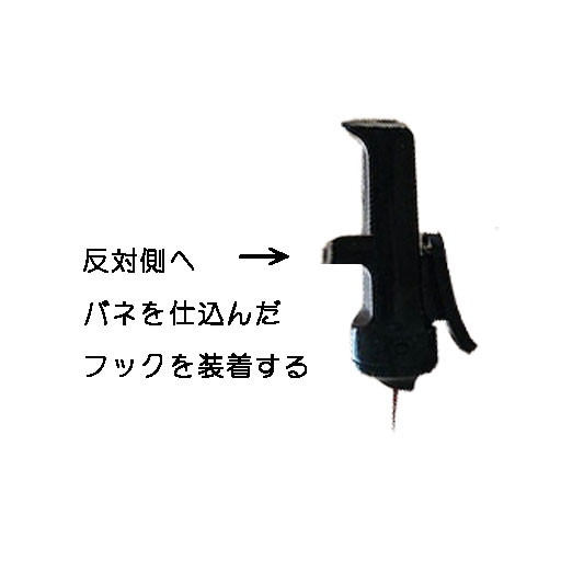 f:id:pro_daiku:20220120203531j:plain