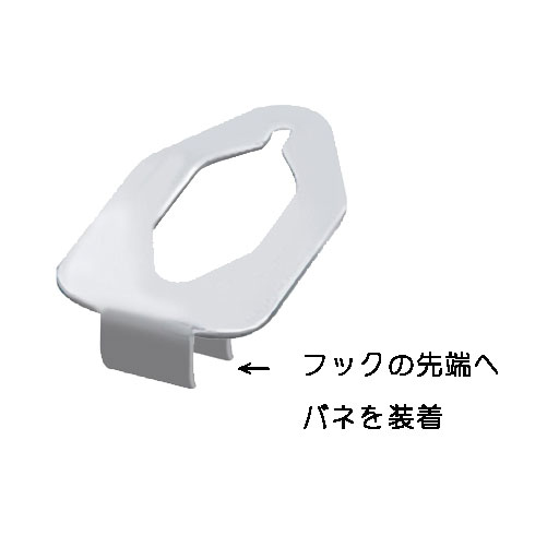 f:id:pro_daiku:20220120204734j:plain