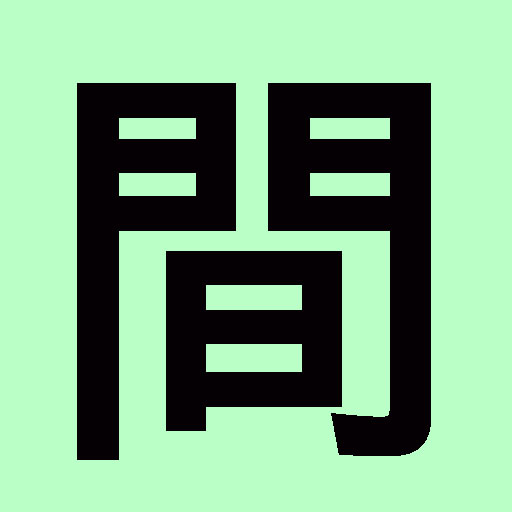 f:id:pro_daiku:20220123195509j:plain