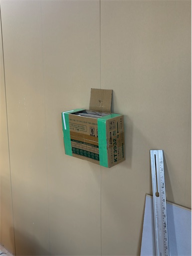 f:id:pro_daiku:20241129033421j:image