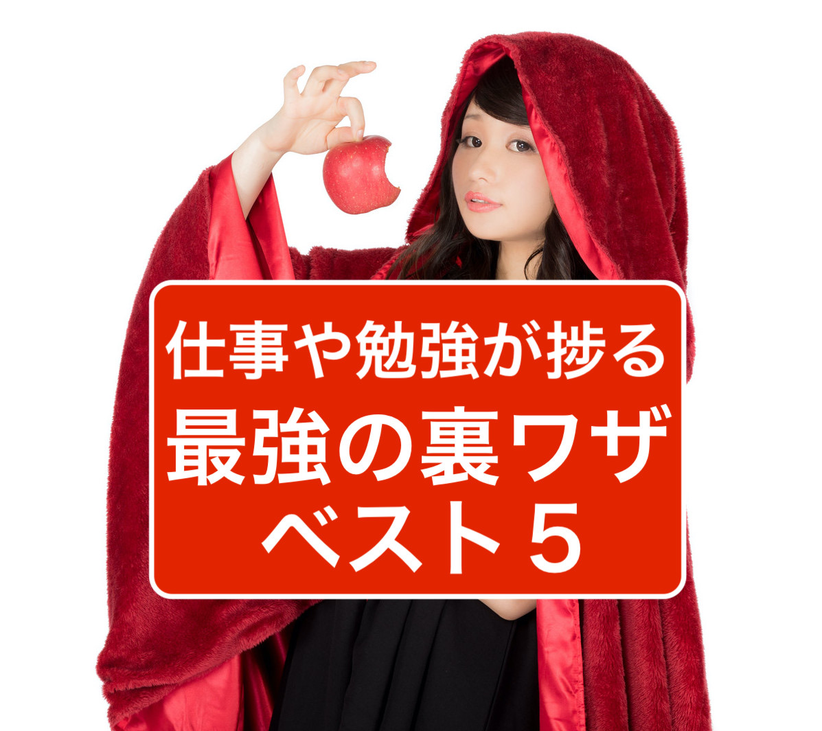 f:id:pro_matome:20200711082448j:plain