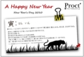 20100104120709