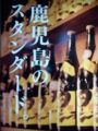 20120807152928