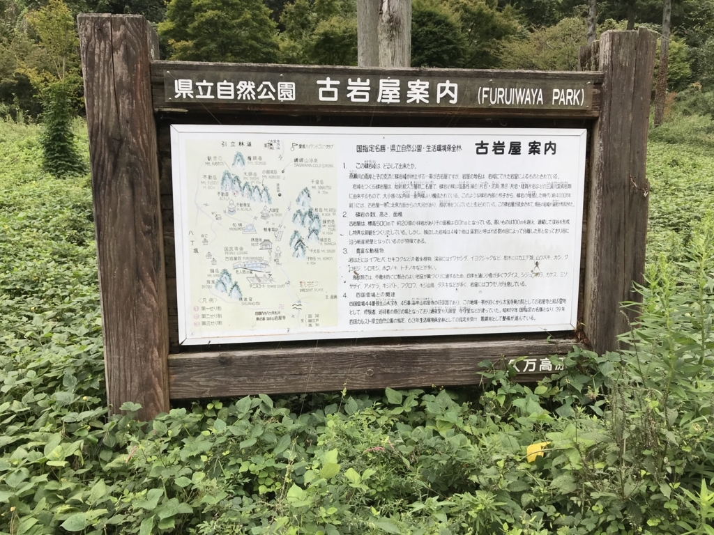 f:id:prodigal04:20171002225637j:plain f:id:prodigal04:20171002225637j:plain