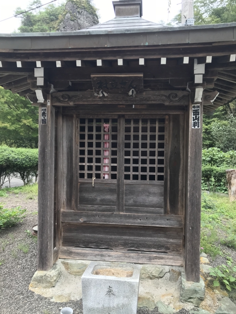 f:id:prodigal04:20171002225930j:plain f:id:prodigal04:20171002225930j:plain