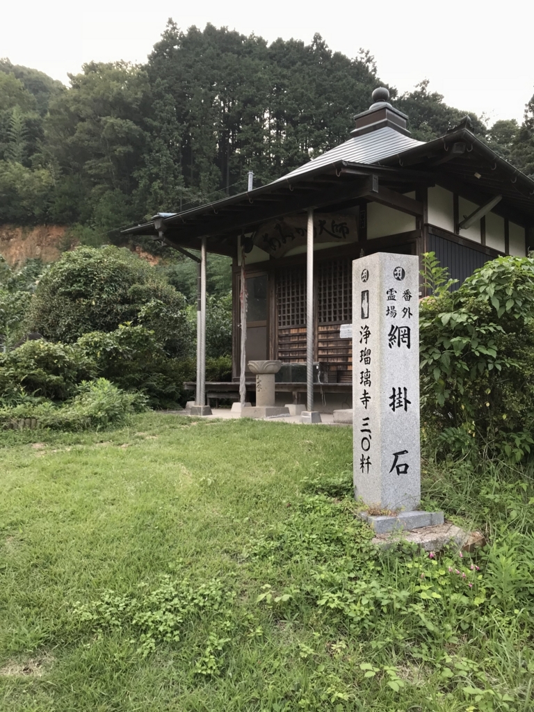 f:id:prodigal04:20171003233615j:plain f:id:prodigal04:20171003233615j:plain
