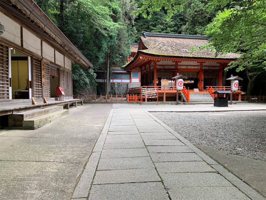 f:id:prodigal04:20190609104513j:image f:id:prodigal04:20190609104513j:image