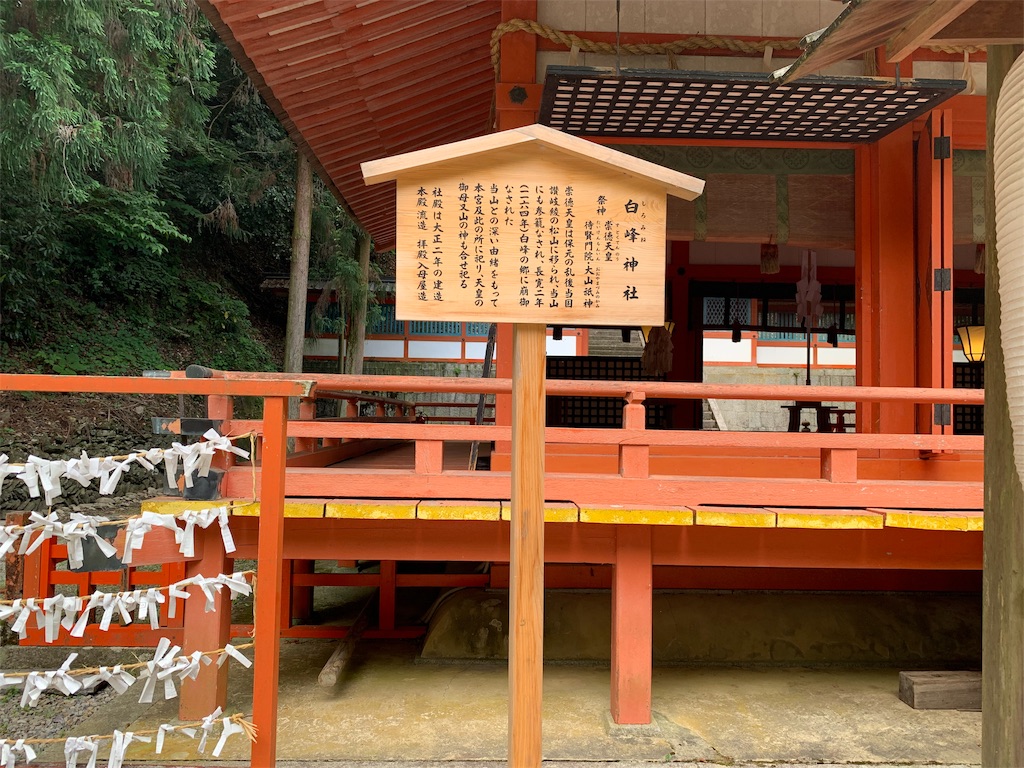 f:id:prodigal04:20190609104524j:image f:id:prodigal04:20190609104524j:image
