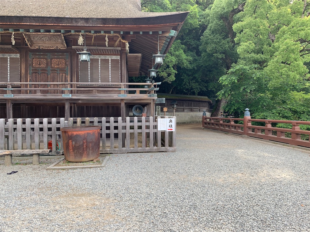 f:id:prodigal04:20190609104528j:image f:id:prodigal04:20190609104528j:image