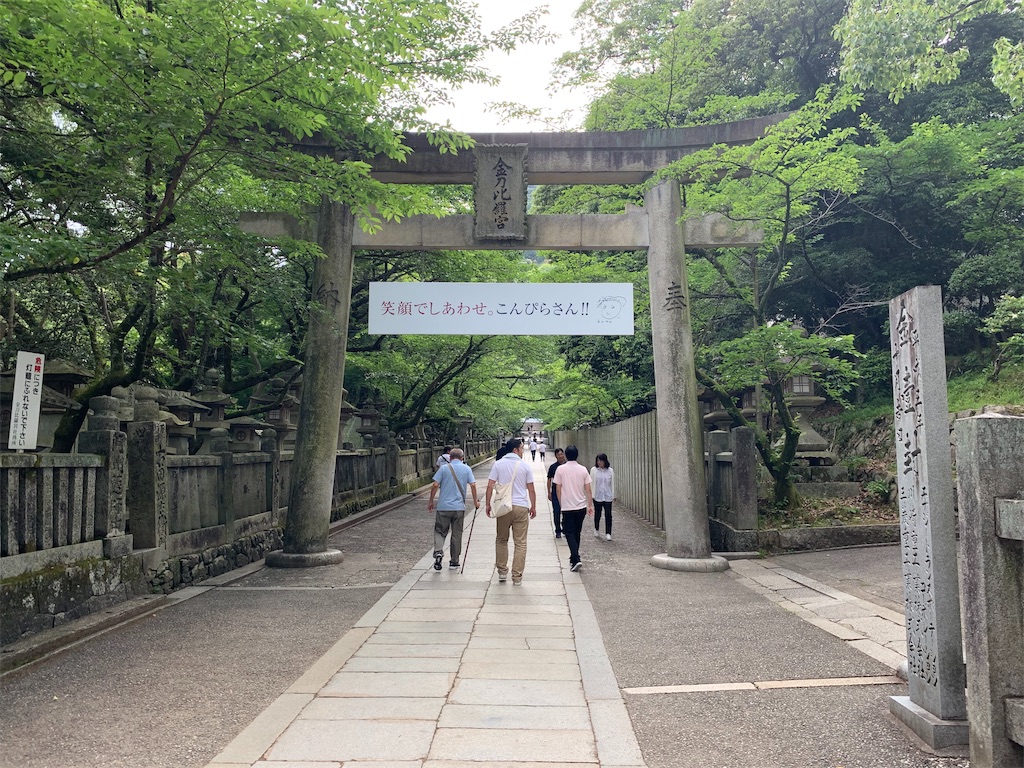 f:id:prodigal04:20190609104530j:image f:id:prodigal04:20190609104530j:image