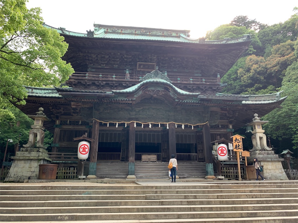 f:id:prodigal04:20190609104537j:image f:id:prodigal04:20190609104537j:image