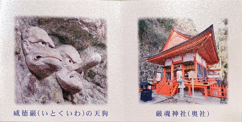 f:id:prodigal04:20190610193610j:image f:id:prodigal04:20190610193610j:image