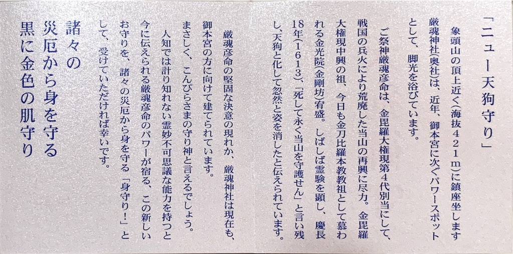f:id:prodigal04:20190610193614j:image f:id:prodigal04:20190610193614j:image