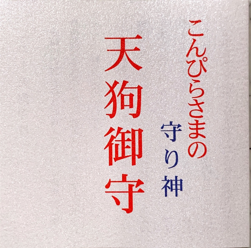 f:id:prodigal04:20190610193622j:image f:id:prodigal04:20190610193622j:image