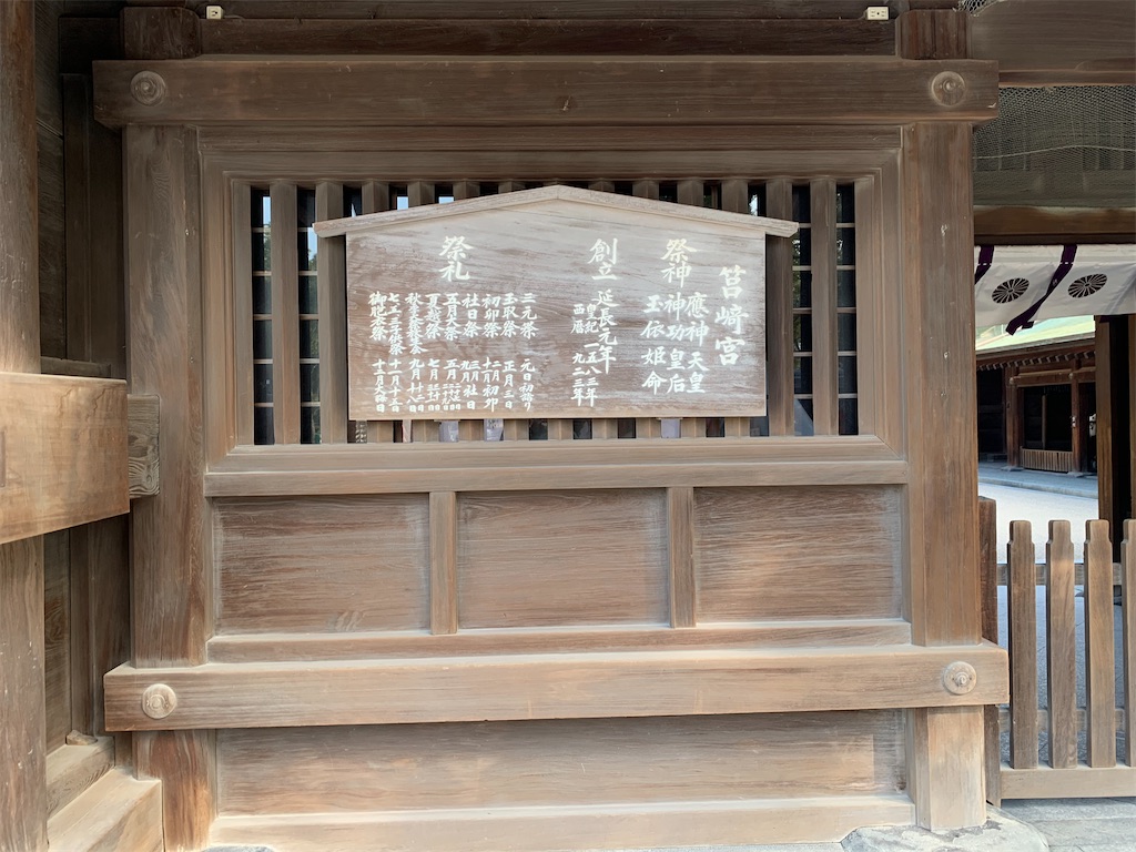 f:id:prodigal04:20200306212129j:image f:id:prodigal04:20200306212129j:image