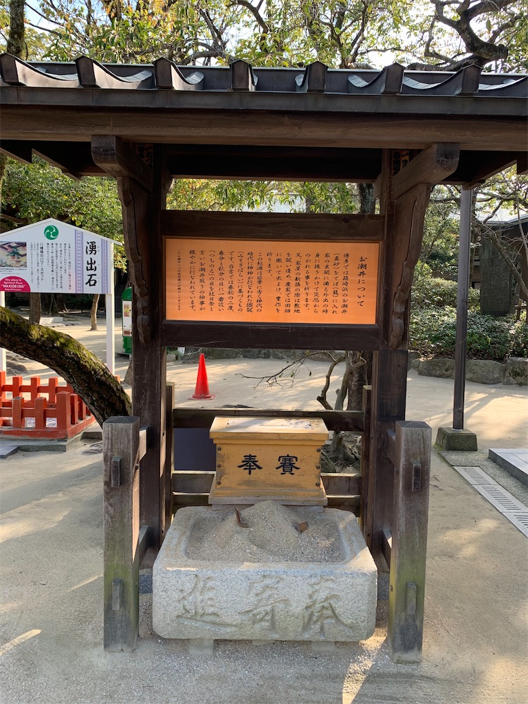 f:id:prodigal04:20200306212137j:image f:id:prodigal04:20200306212137j:image
