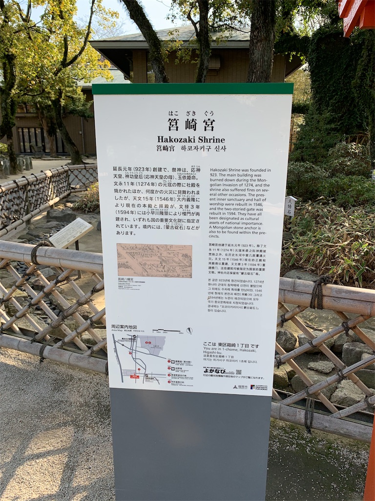 f:id:prodigal04:20200306212144j:image f:id:prodigal04:20200306212144j:image