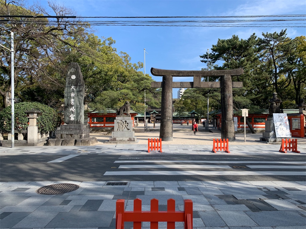 f:id:prodigal04:20200306212152j:image f:id:prodigal04:20200306212152j:image