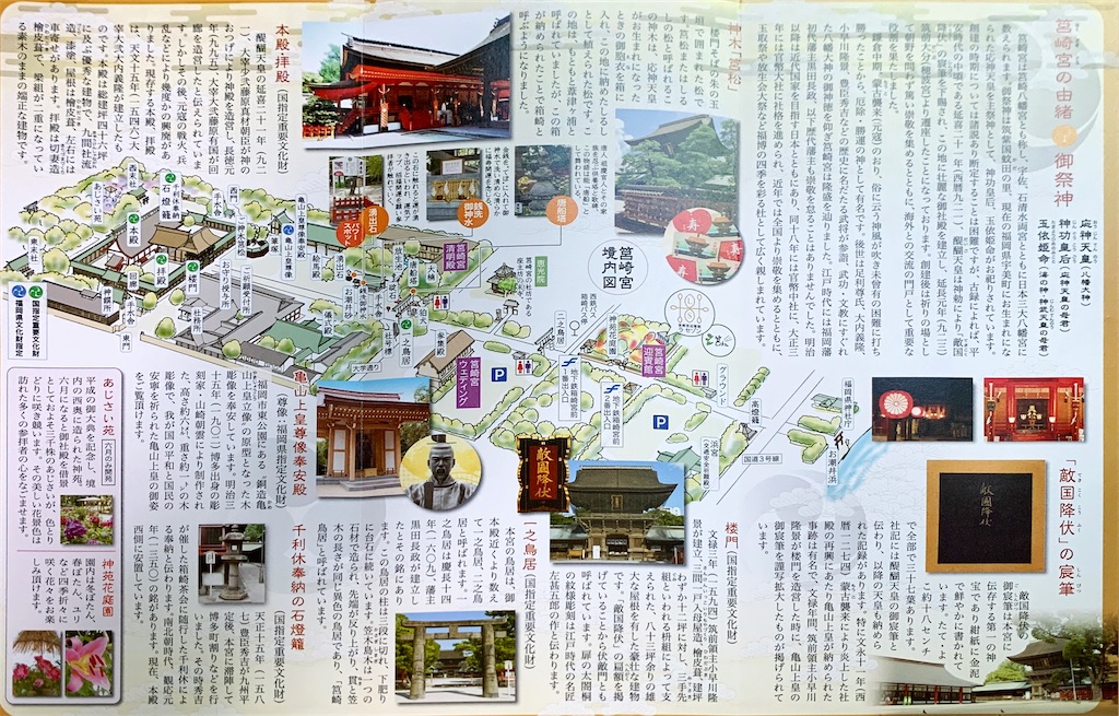 f:id:prodigal04:20200306212158j:image f:id:prodigal04:20200306212158j:image