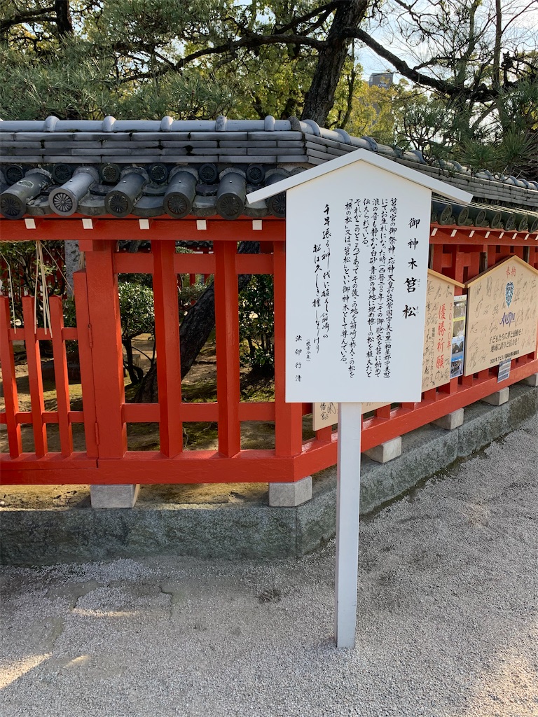 f:id:prodigal04:20200306212208j:image f:id:prodigal04:20200306212208j:image
