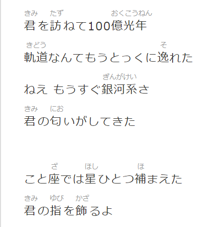 f:id:production910:20180819233915p:plain f:id:production910:20180819233915p:plain