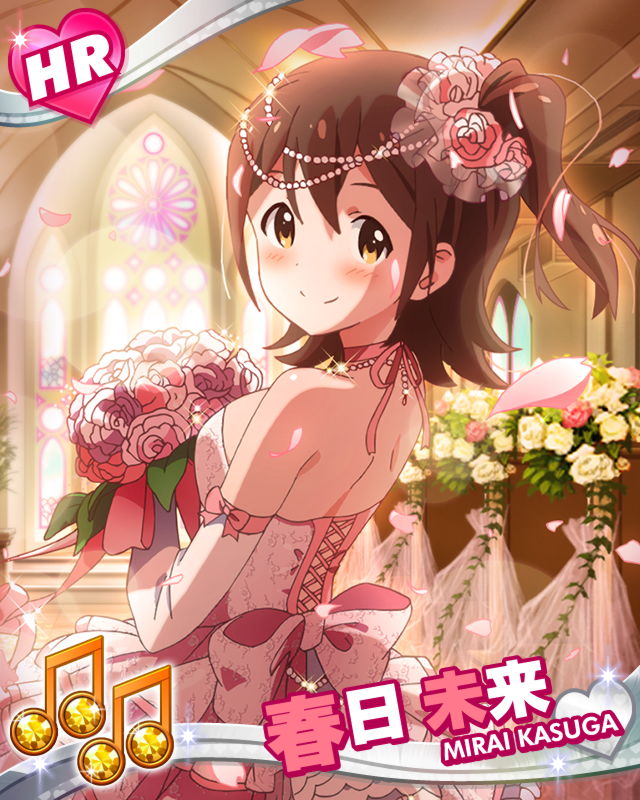 f:id:production910:20181217173629j:plain f:id:production910:20181217173629j:plain