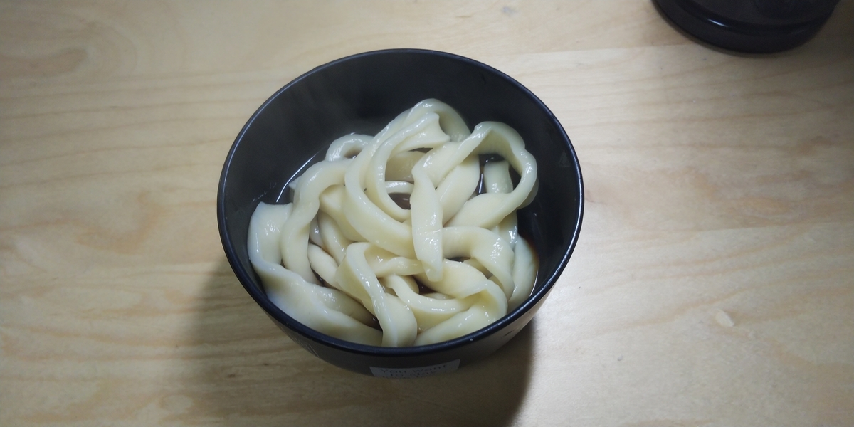 f:id:production910:20191203162046j:plain