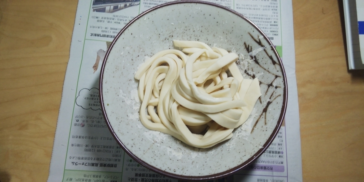 f:id:production910:20191203163116j:plain