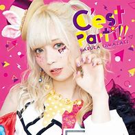 f:id:production910:20191205004116j:plain f:id:production910:20191205004116j:plain