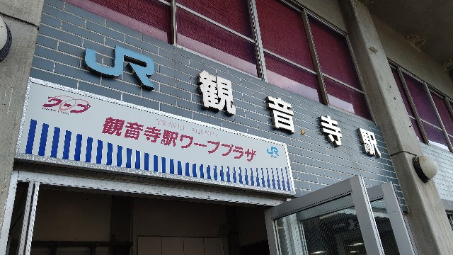 f:id:production910:20191207174028j:image