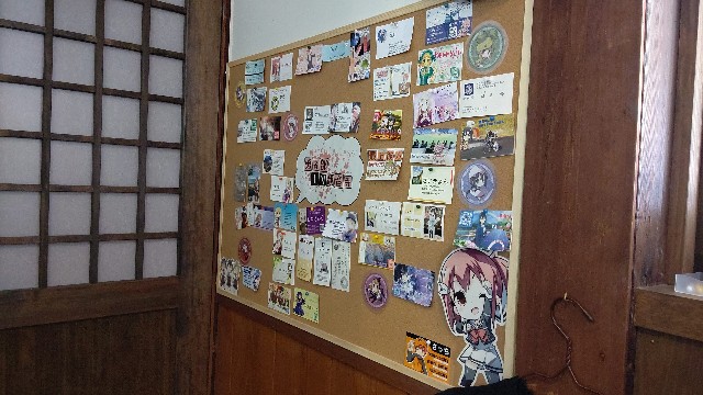 f:id:production910:20191207174315j:image