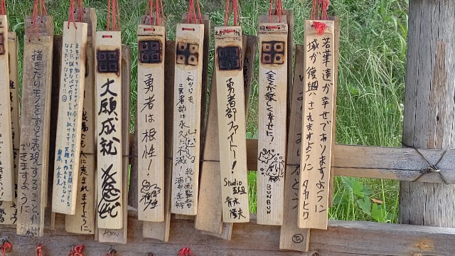 f:id:production910:20191207174618j:image