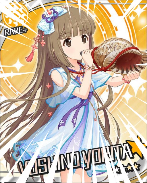 f:id:production910:20191213235649j:image