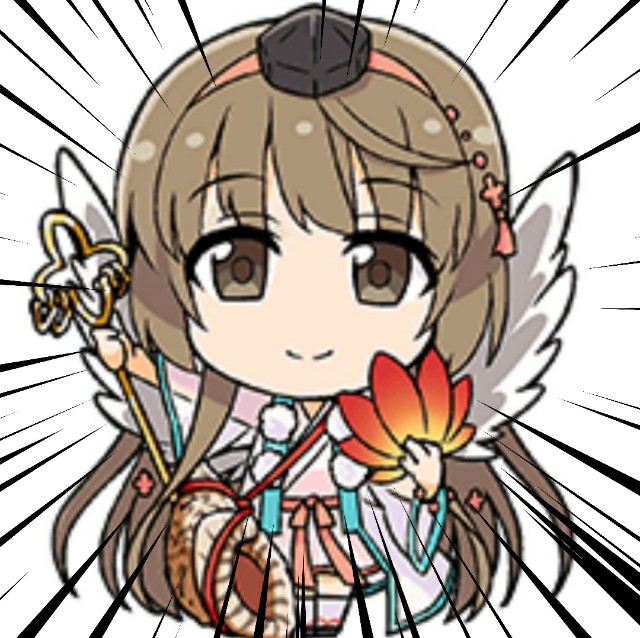 f:id:production910:20191213235702j:image