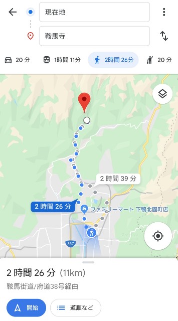 f:id:production910:20191214000159j:image
