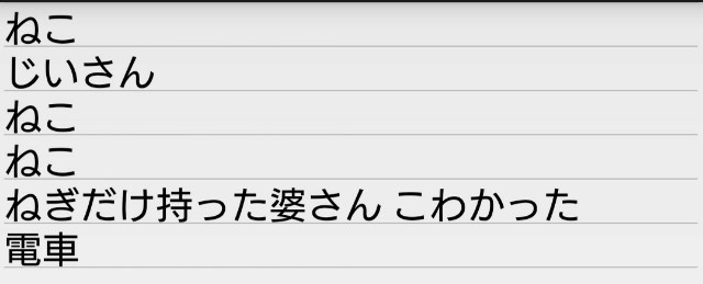 f:id:production910:20191214000229j:image