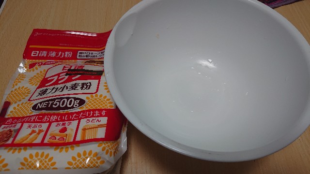 f:id:production910:20191214000514j:image