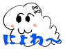f:id:production910:20191215135716j:plain