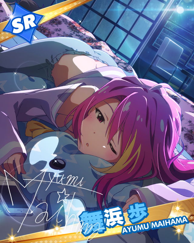 f:id:production910:20191215234947j:plain
