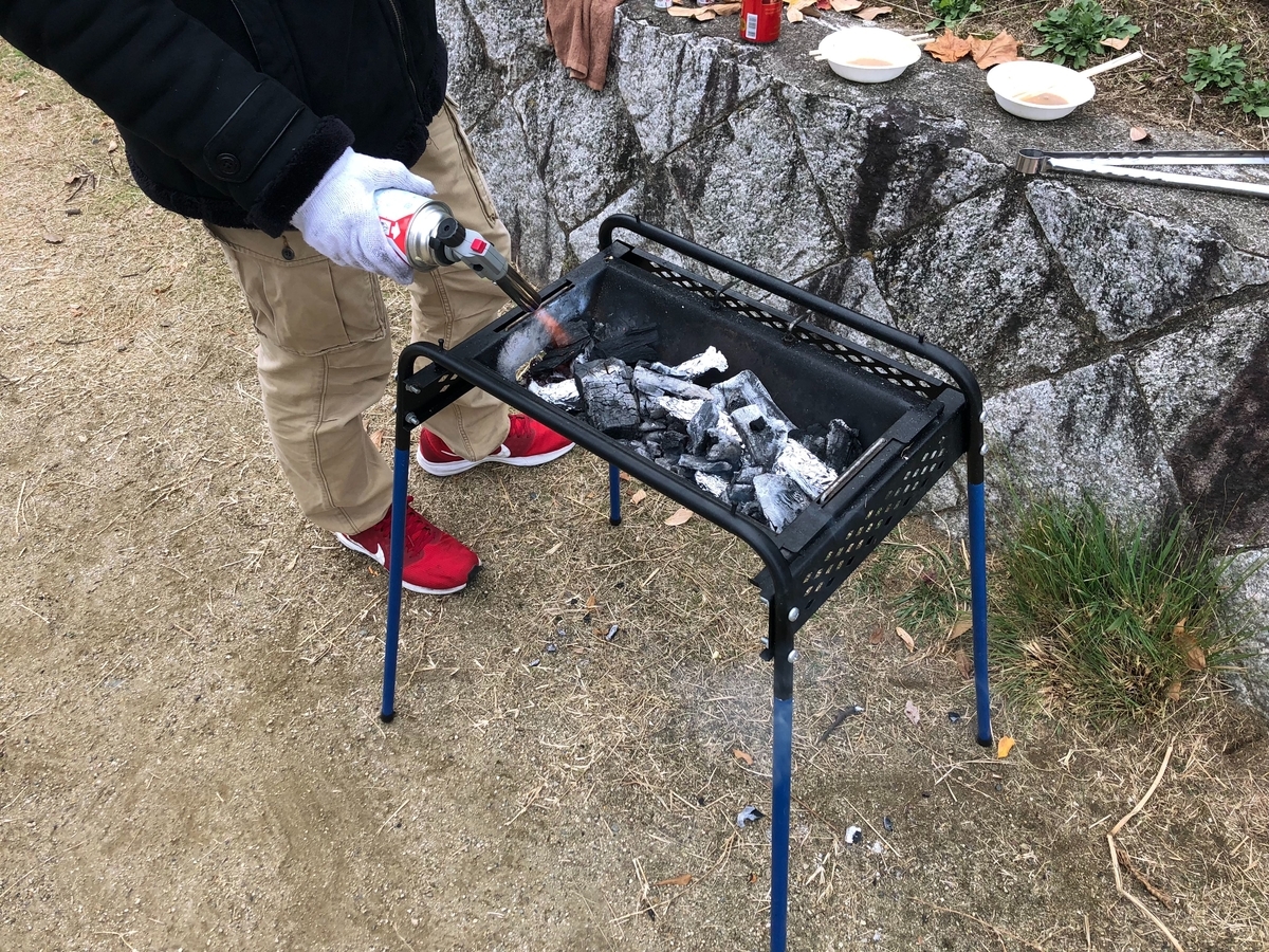 悲報 オイモスポイ炎上 衝撃のその理由に涙が止まらない 910production アドベントカレンダー用ブログ