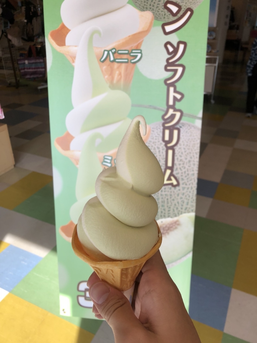 f:id:production910:20191216200656j:plain