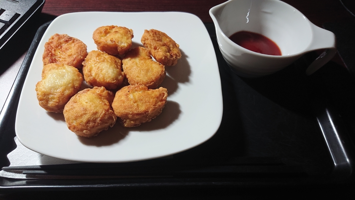 f:id:production910:20201204221758j:plain