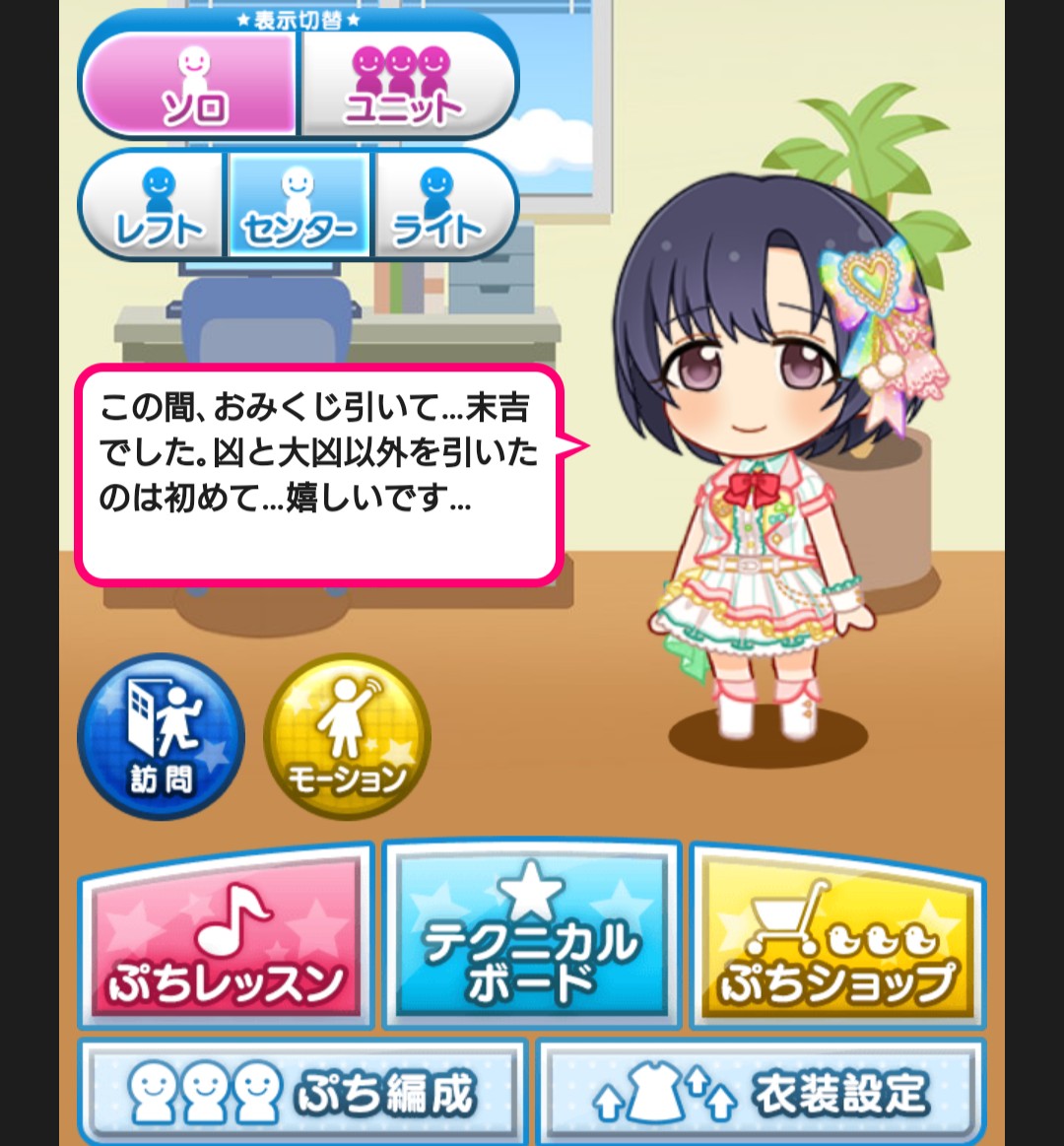 f:id:production910:20210909154303j:plain